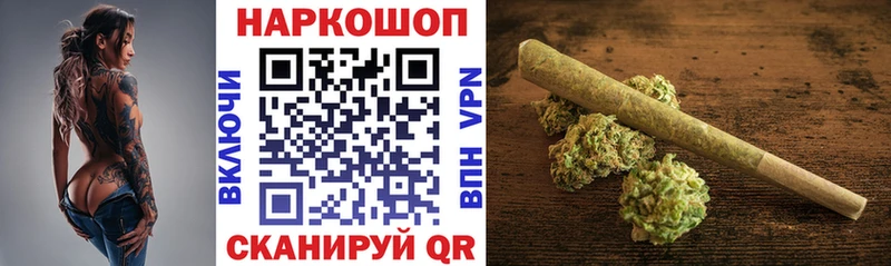 Купить наркотики цена Киселёвск COCAIN  Мефедрон  Альфа ПВП  LSD-25  Гашиш  Конопля 