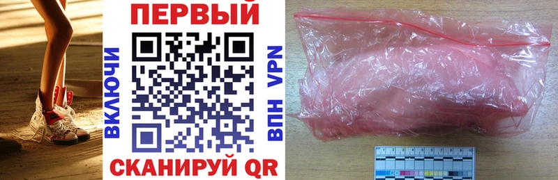 Amphetamine 97%  наркотики  Киселёвск 