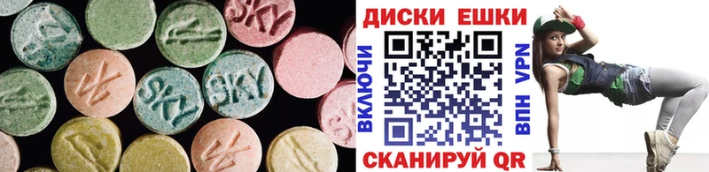мега маркетплейс  Киселёвск  Экстази бентли 