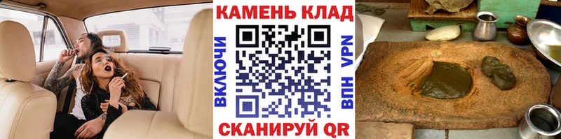 Гашиш hashish  продажа наркотиков  Киселёвск 