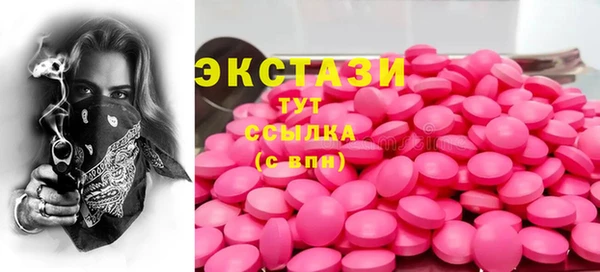 a pvp Богородицк