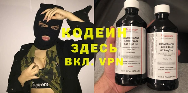 a pvp Богородицк