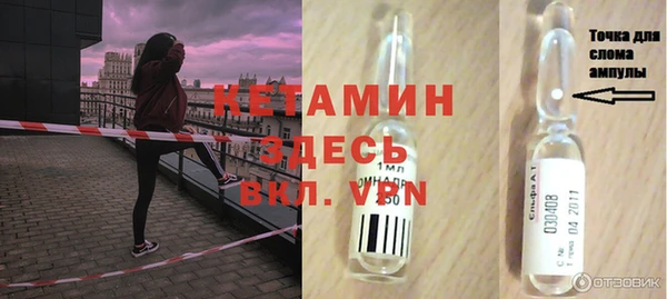 a pvp Богородицк
