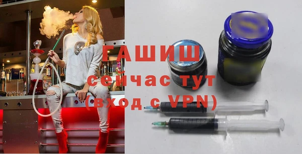 a pvp Богородицк