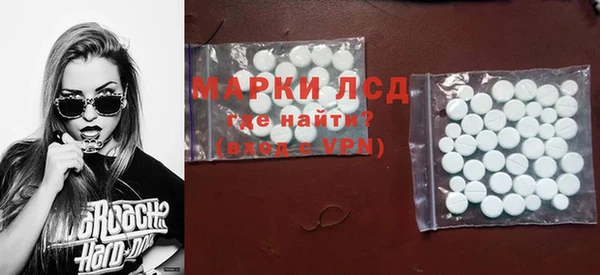 a pvp Богородицк