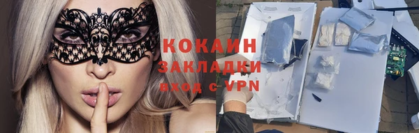 a pvp Богородицк