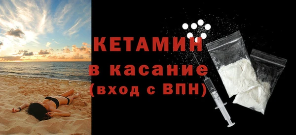 apvp Богданович