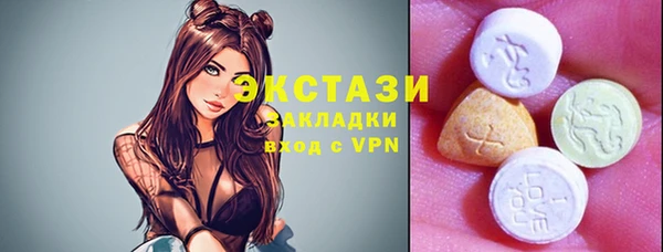apvp Богданович