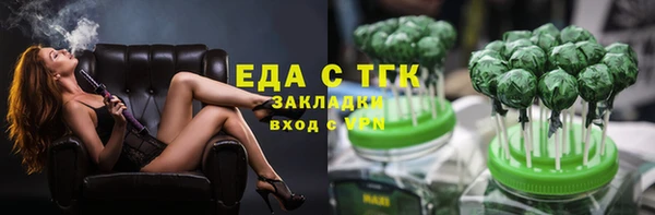 apvp Богданович