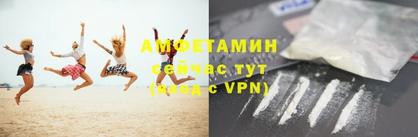 mix Бугульма