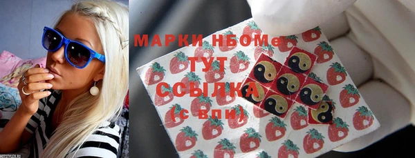 apvp Богданович