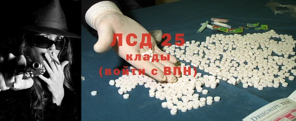 apvp Богданович