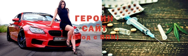 mix Бугульма