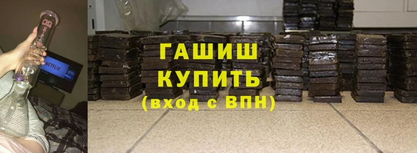 a pvp Богородицк