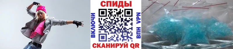 Первитин пудра  Киселёвск 